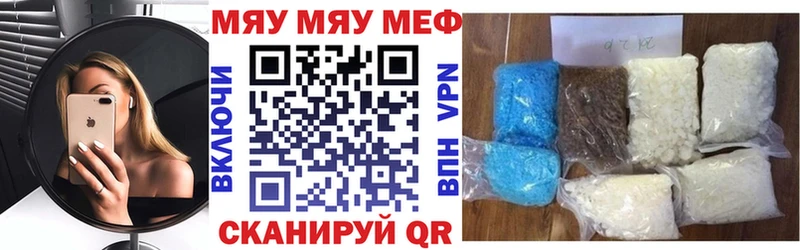 Наркота Кольчугино МАРИХУАНА Меф A PVP Гашиш COCAIN