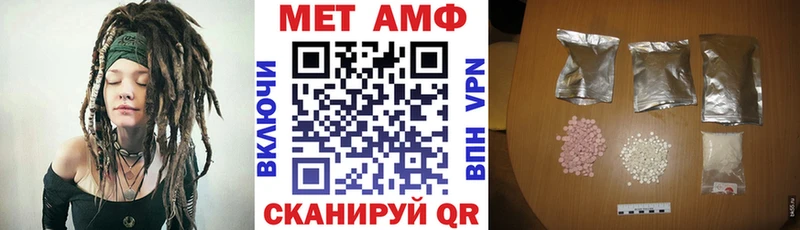 закладки  Кольчугино  АМФ 98% 