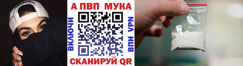 А ПВП СК Кольчугино