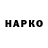 A PVP крисы CK Original Orig