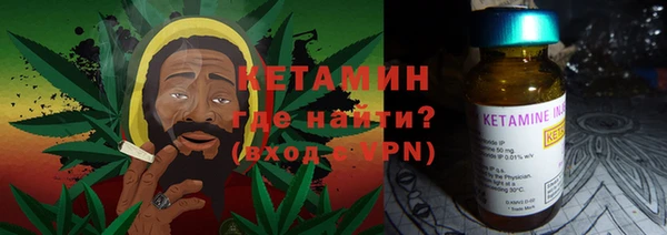 COCAINE Алексеевка