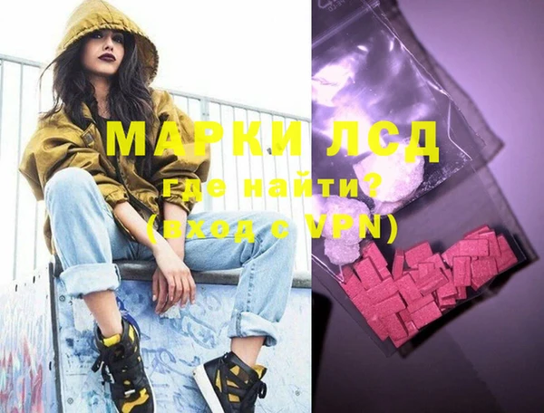 мяу мяу мука Корсаков