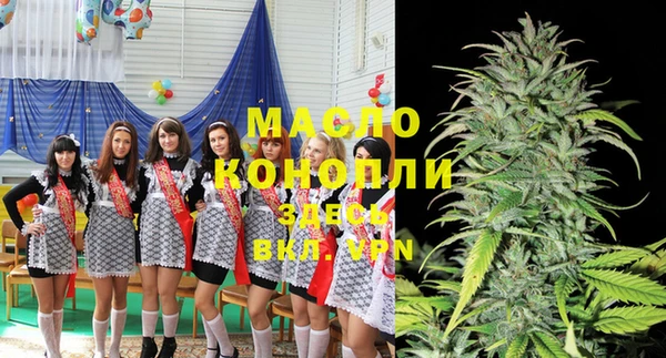 кристаллы Алзамай