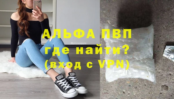 ПСИЛОЦИБИНОВЫЕ ГРИБЫ Коряжма