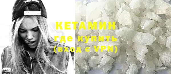 COCAINE Алексеевка