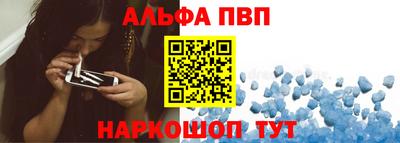 соль курить ск Кулебаки