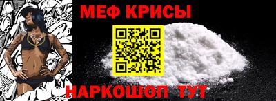 соль курить ск Кулебаки