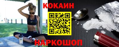 соль курить ск Кулебаки