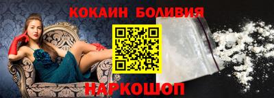 мяу мяу мука Кумертау