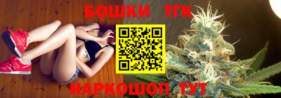 мяу мяу мука Кумертау