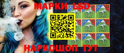 синтетический гашиш Кунгур