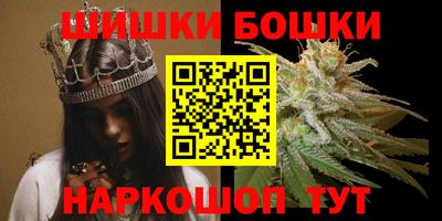 мяу мяу мука Кумертау