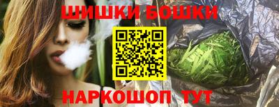 мяу мяу мука Кумертау