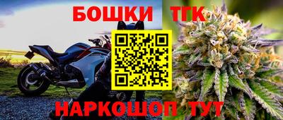 соль курить ск Кулебаки