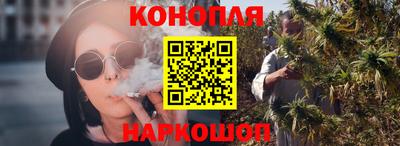 мяу мяу мука Кумертау