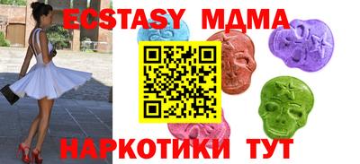 соль курить ск Кулебаки