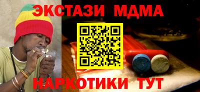 соль курить ск Кулебаки
