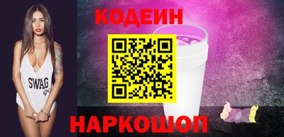 мяу мяу мука Кумертау