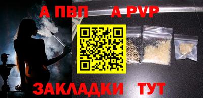 соль курить ск Кулебаки