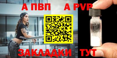 мяу мяу мука Кумертау