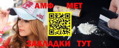 соль курить ск Кулебаки