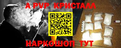соль курить ск Кулебаки