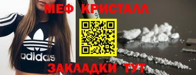 соль курить ск Кулебаки