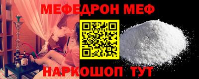 соль курить ск Кулебаки