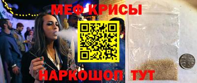 синтетический гашиш Кунгур
